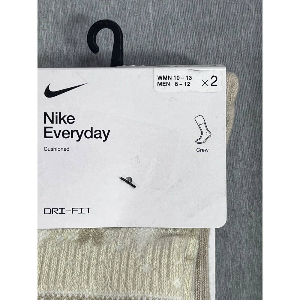 Nike bundle three